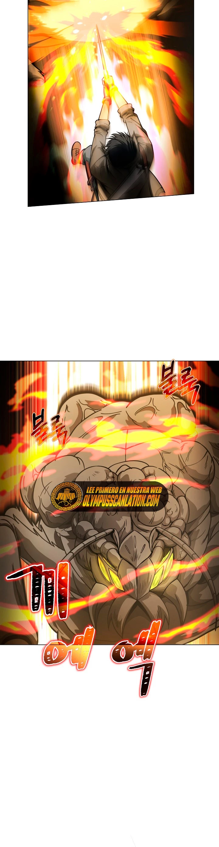 Cazador Carnívoro > Capitulo 44 > Page 231