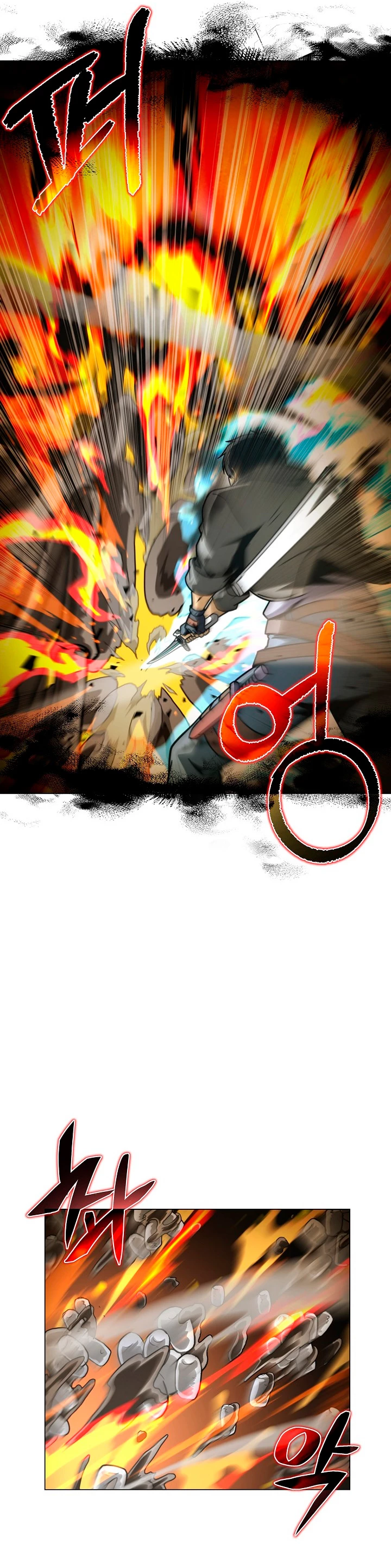 Cazador Carnívoro > Capitulo 44 > Page 241