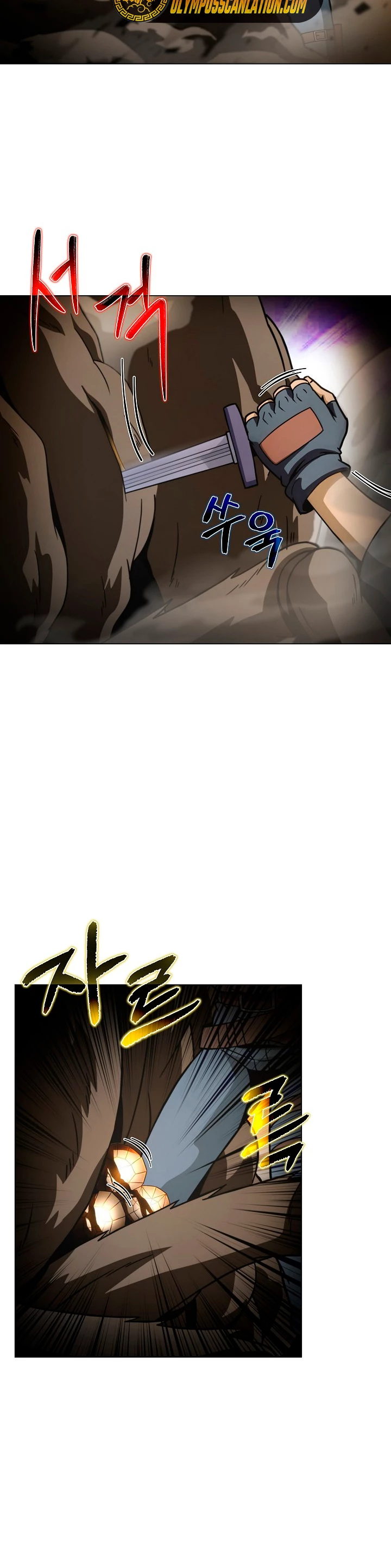 Cazador Carnívoro > Capitulo 44 > Page 271