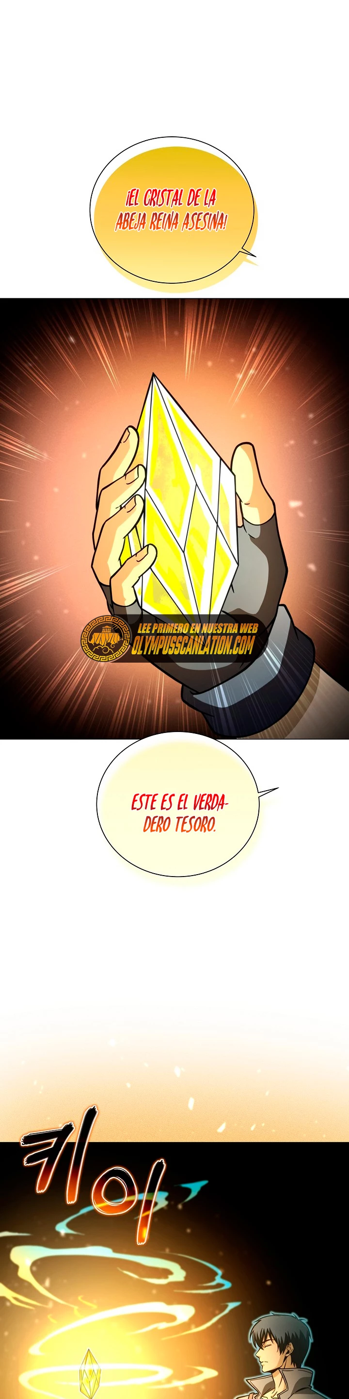 Cazador Carnívoro > Capitulo 44 > Page 291