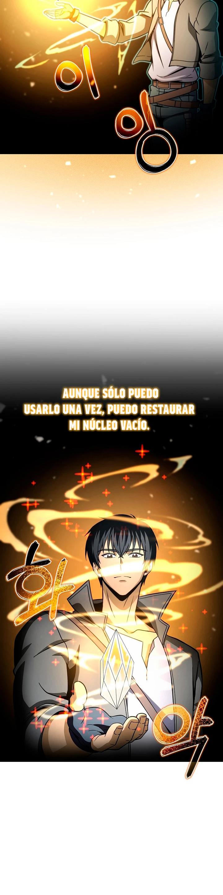 Cazador Carnívoro > Capitulo 44 > Page 301