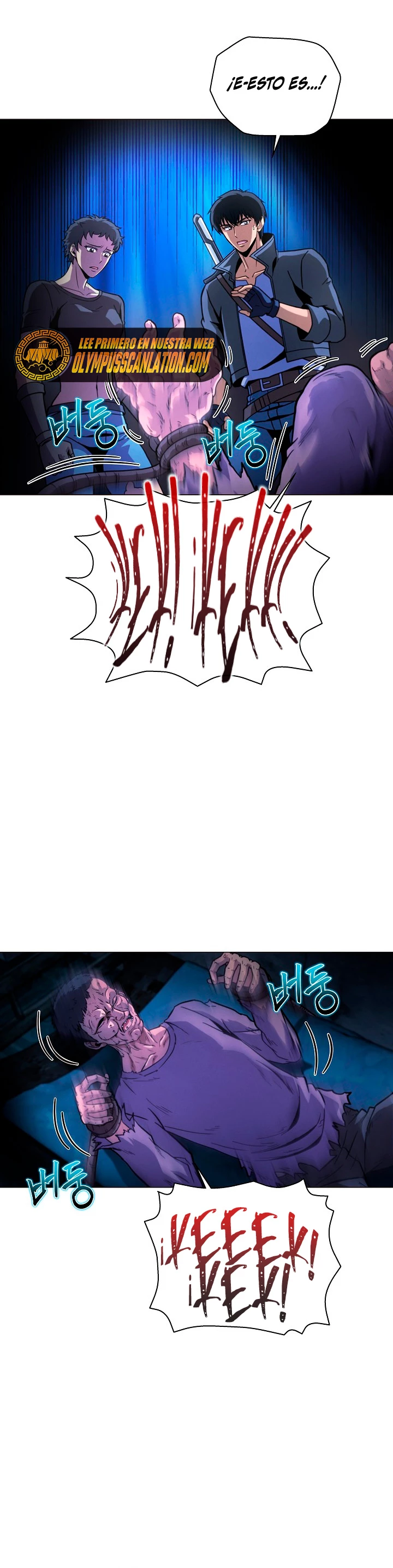 Cazador Carnívoro > Capitulo 44 > Page 431