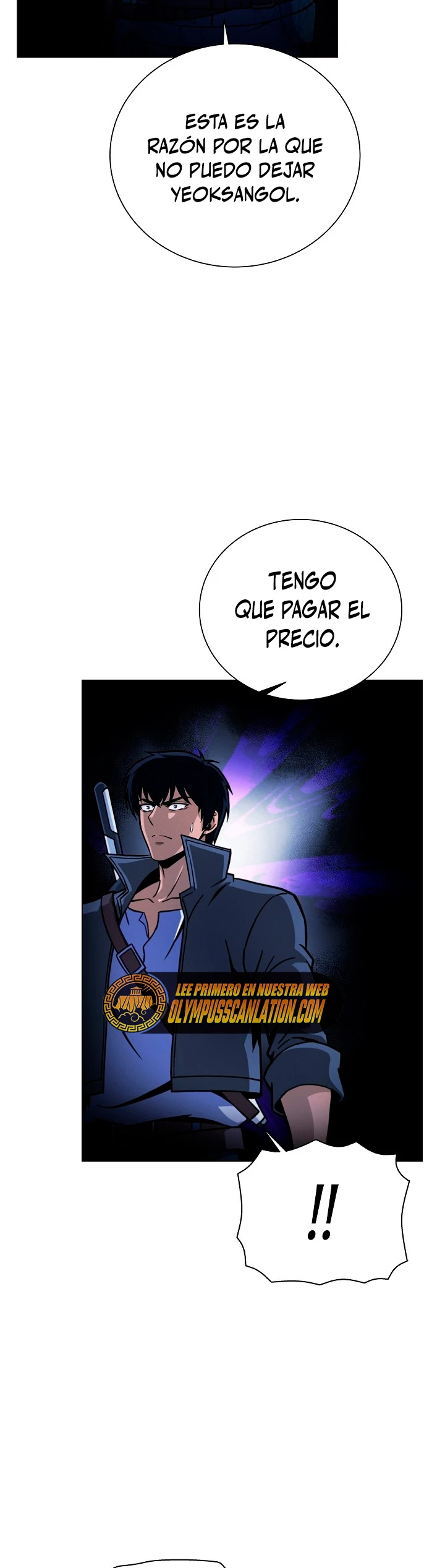 Cazador Carnívoro > Capitulo 44 > Page 451