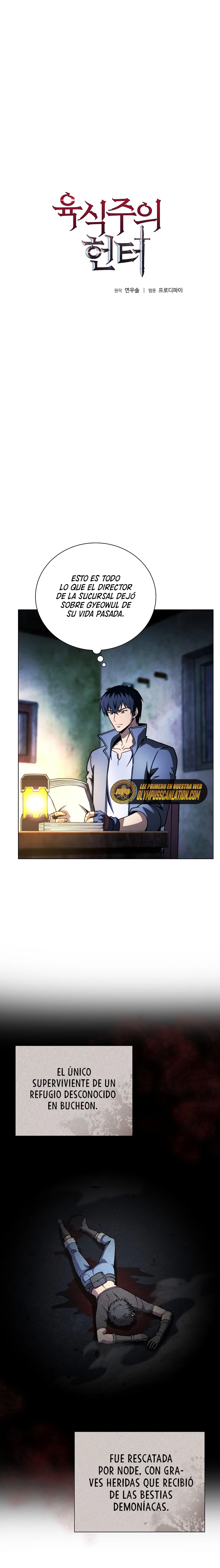 Cazador Carnívoro > Capitulo 45 > Page 21