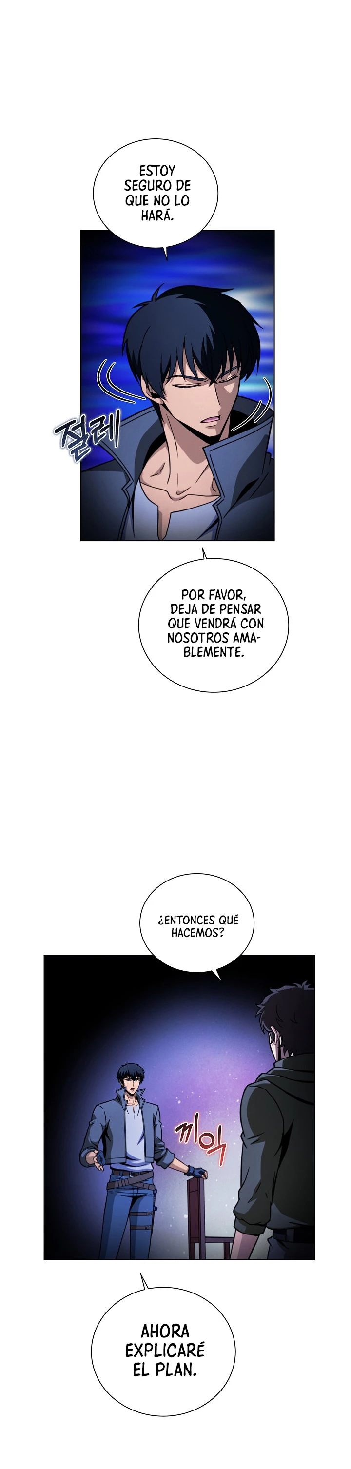 Cazador Carnívoro > Capitulo 45 > Page 121