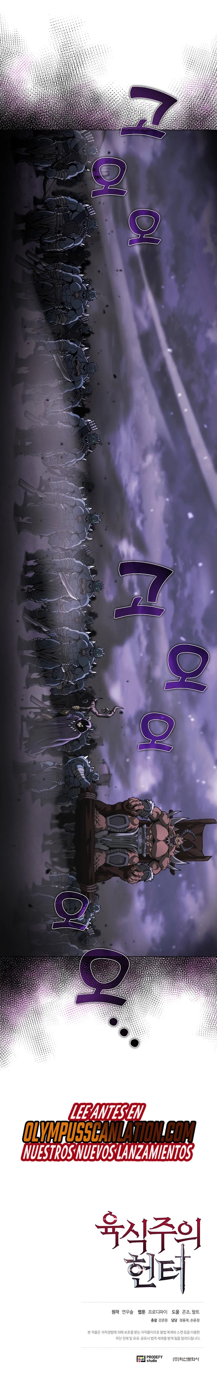 Cazador Carnívoro > Capitulo 45 > Page 301