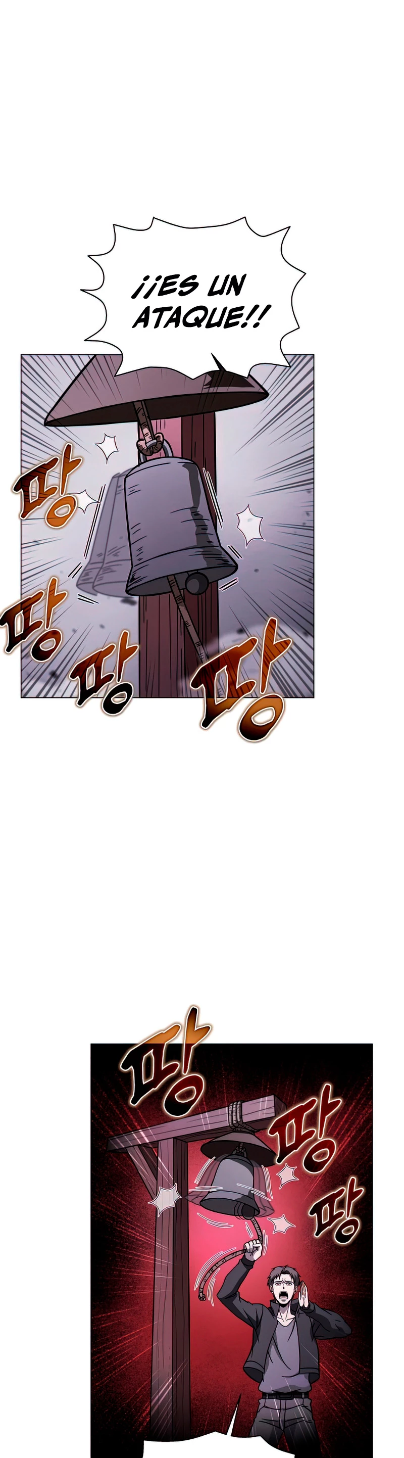 Cazador Carnívoro > Capitulo 46 > Page 11