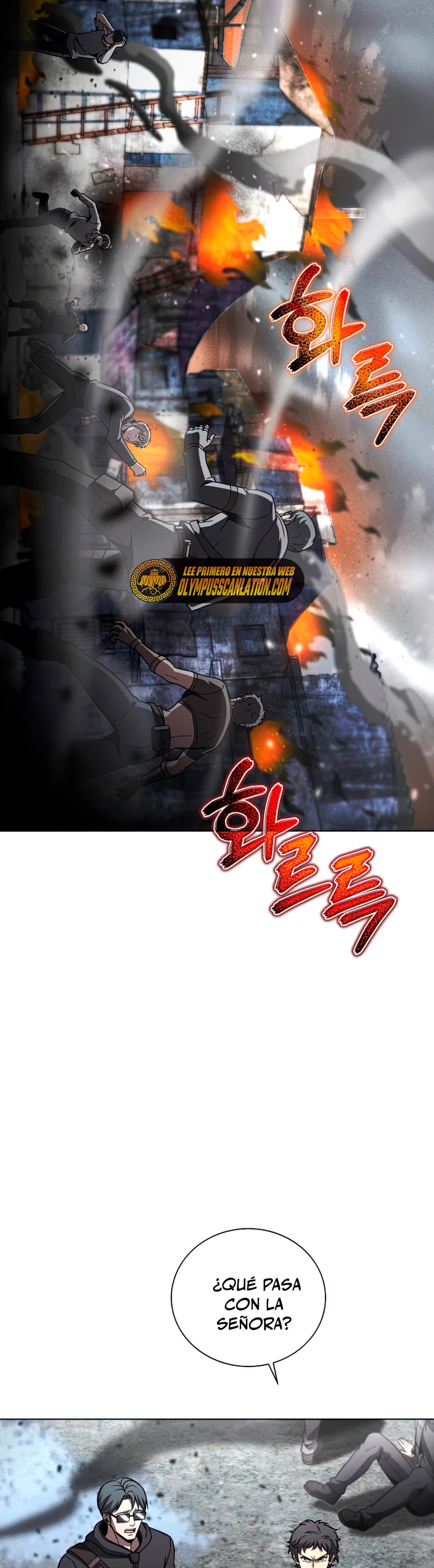 Cazador Carnívoro > Capitulo 46 > Page 71