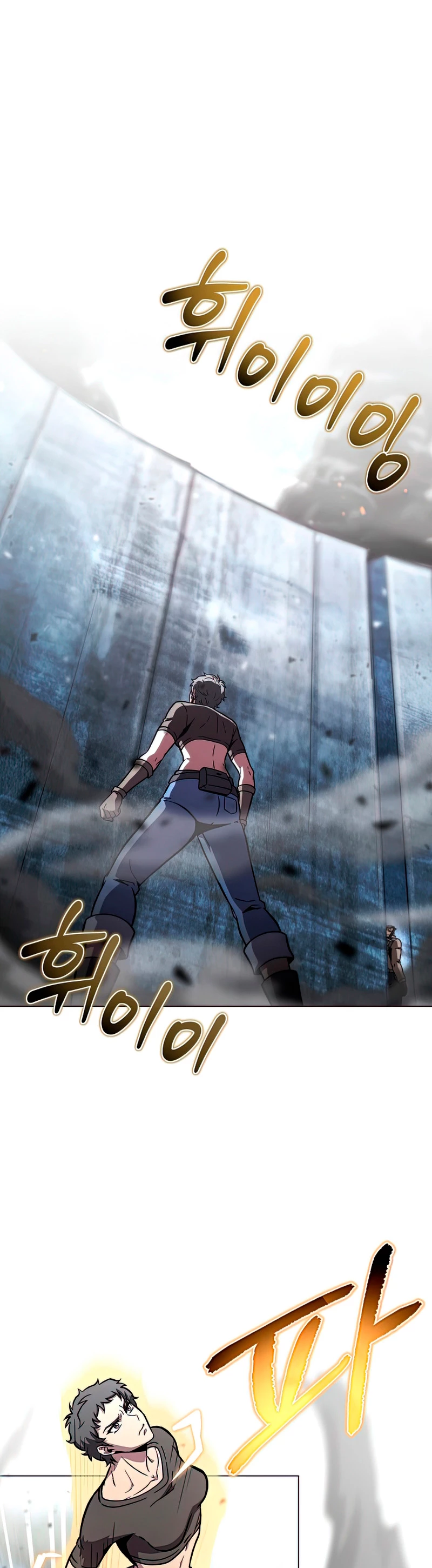 Cazador Carnívoro > Capitulo 46 > Page 121