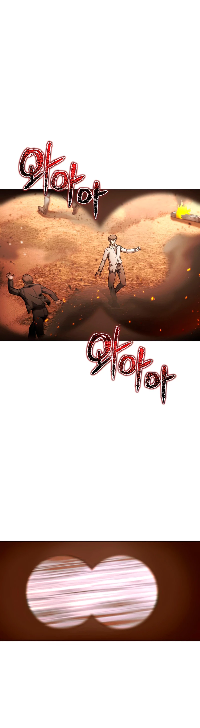 Cazador Carnívoro > Capitulo 46 > Page 211