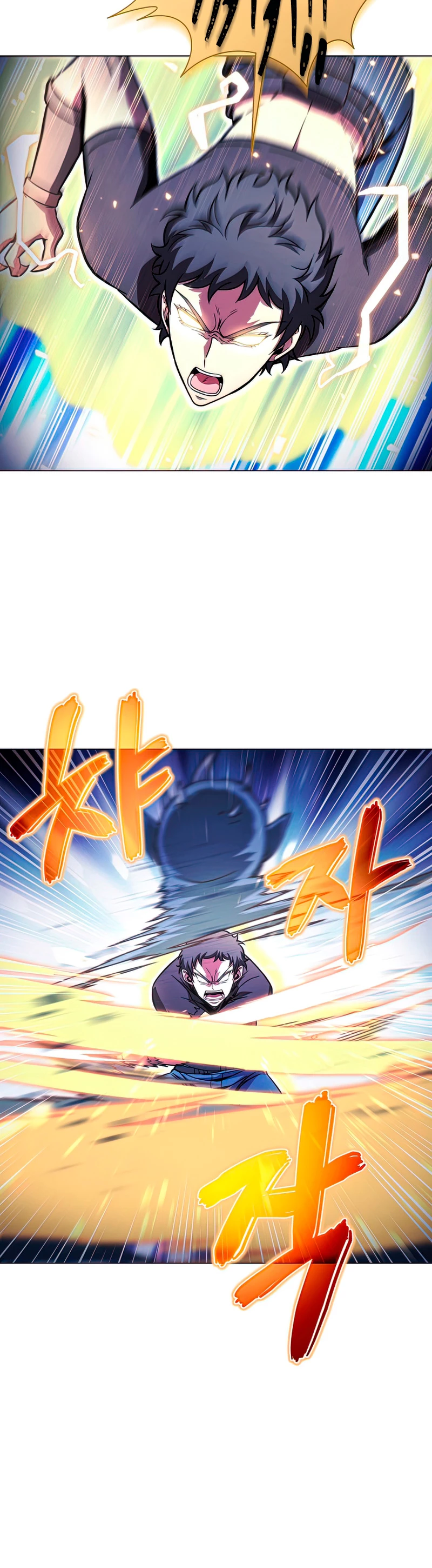 Cazador Carnívoro > Capitulo 46 > Page 291