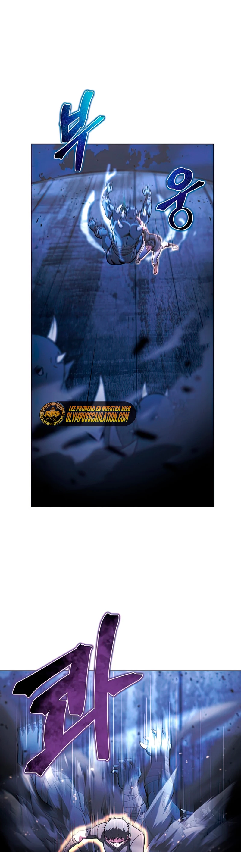 Cazador Carnívoro > Capitulo 46 > Page 321