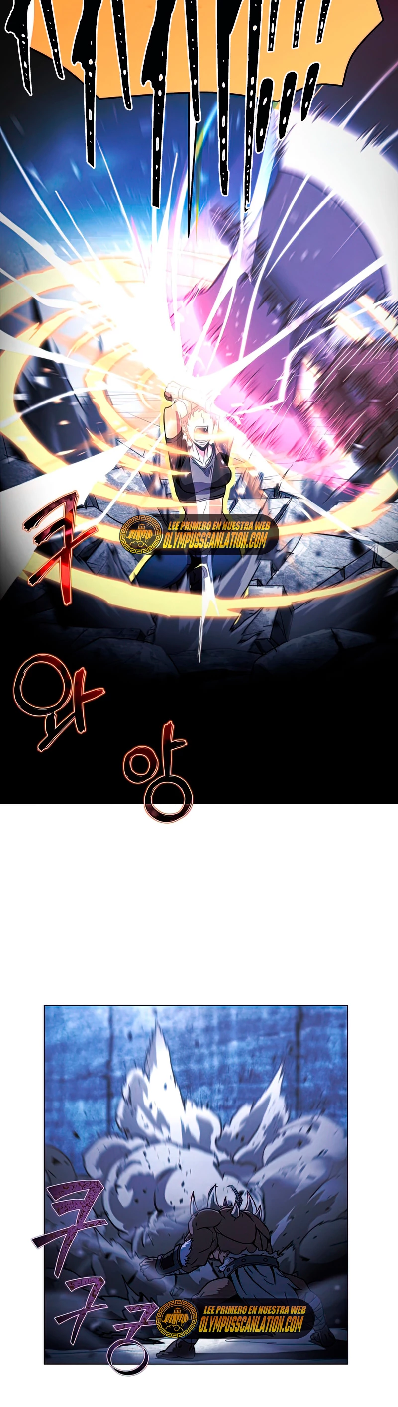 Cazador Carnívoro > Capitulo 46 > Page 371