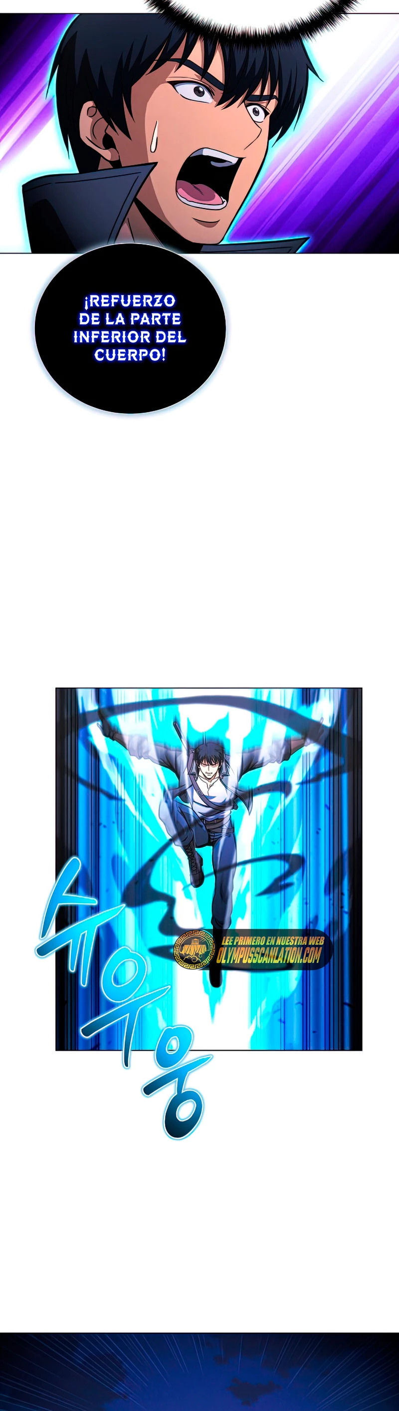 Cazador Carnívoro > Capitulo 46 > Page 421