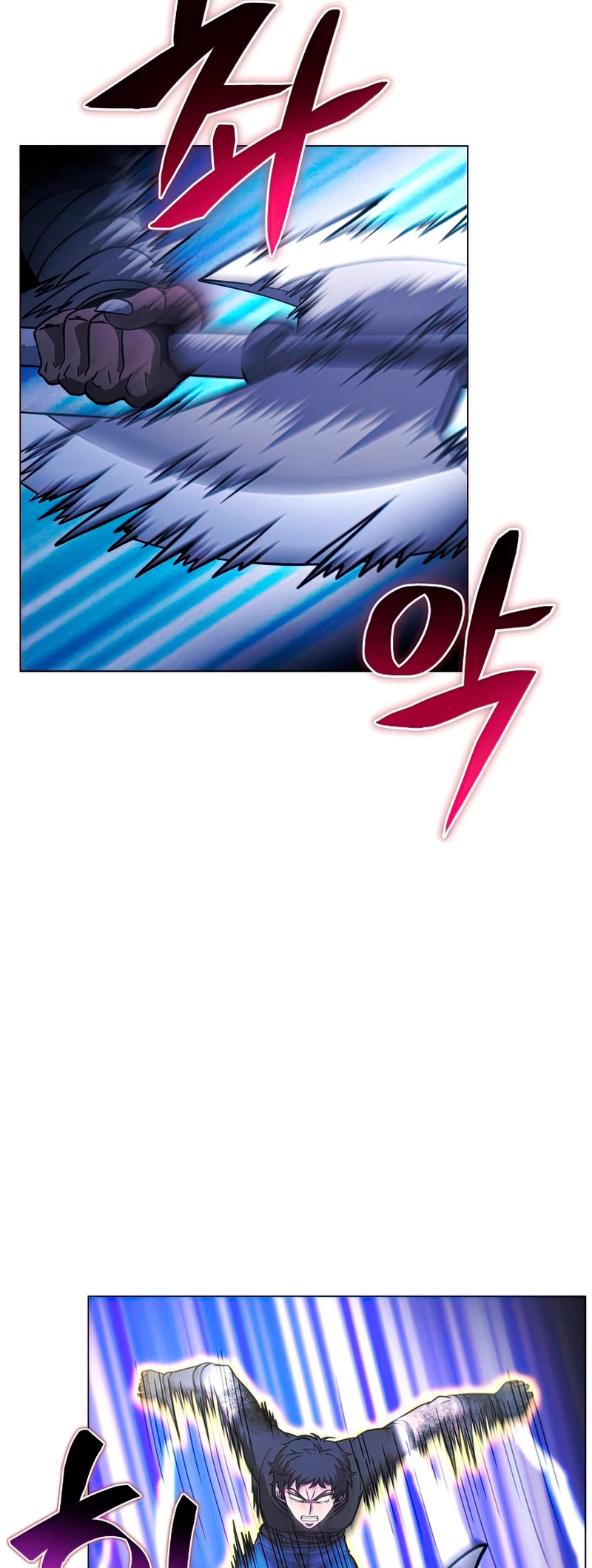 Cazador Carnívoro > Capitulo 46 > Page 441