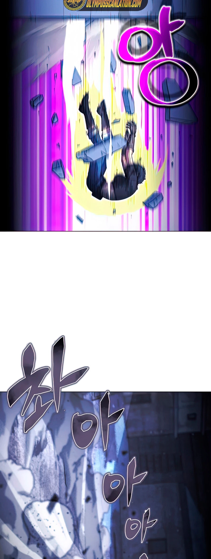 Cazador Carnívoro > Capitulo 46 > Page 481