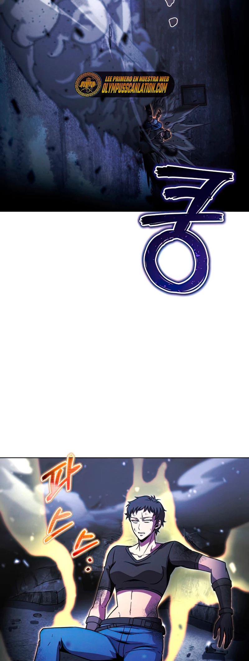 Cazador Carnívoro > Capitulo 46 > Page 491