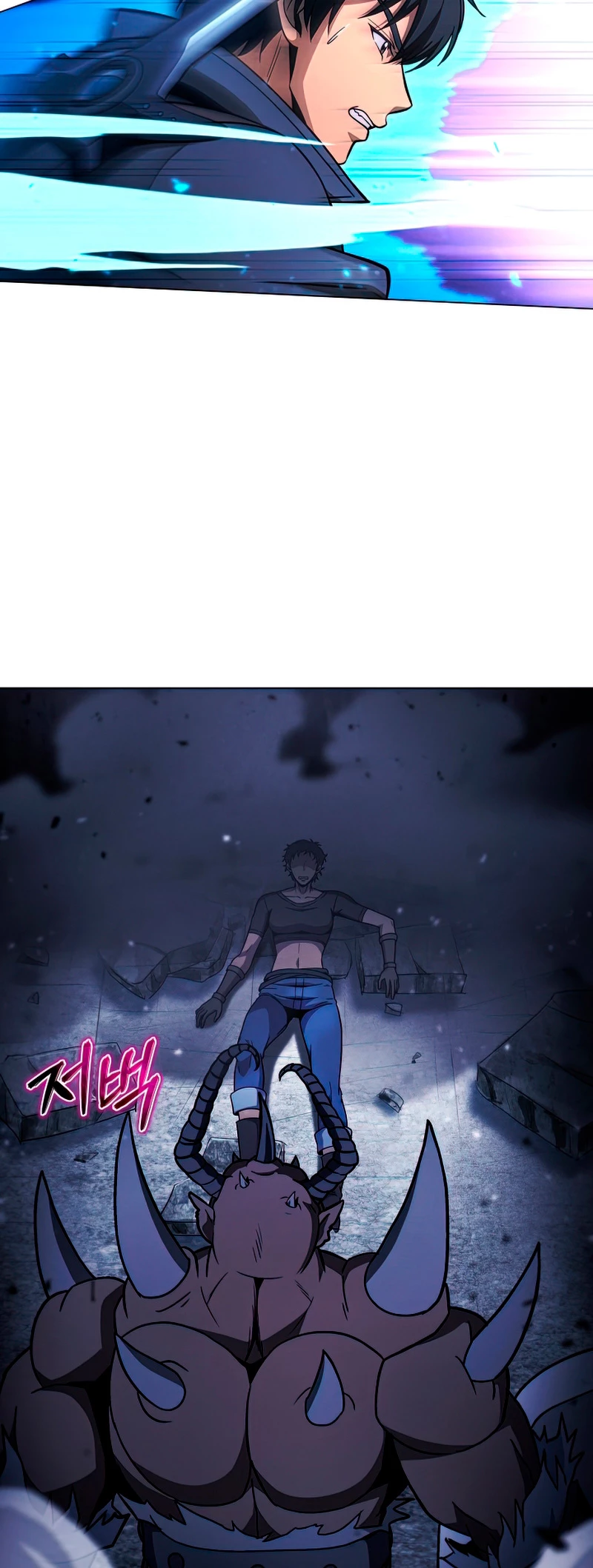 Cazador Carnívoro > Capitulo 46 > Page 511