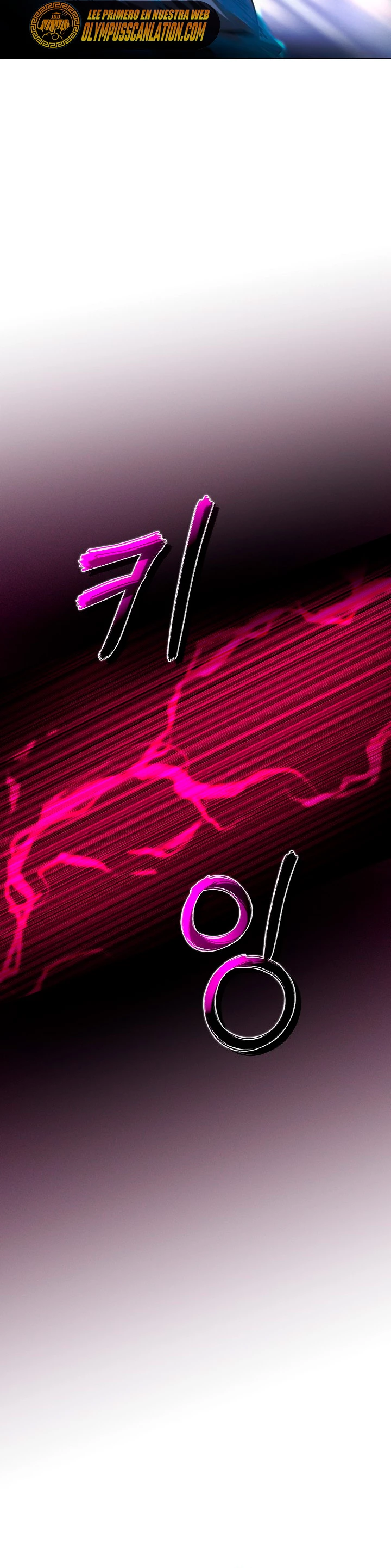 Cazador Carnívoro > Capitulo 47 > Page 101