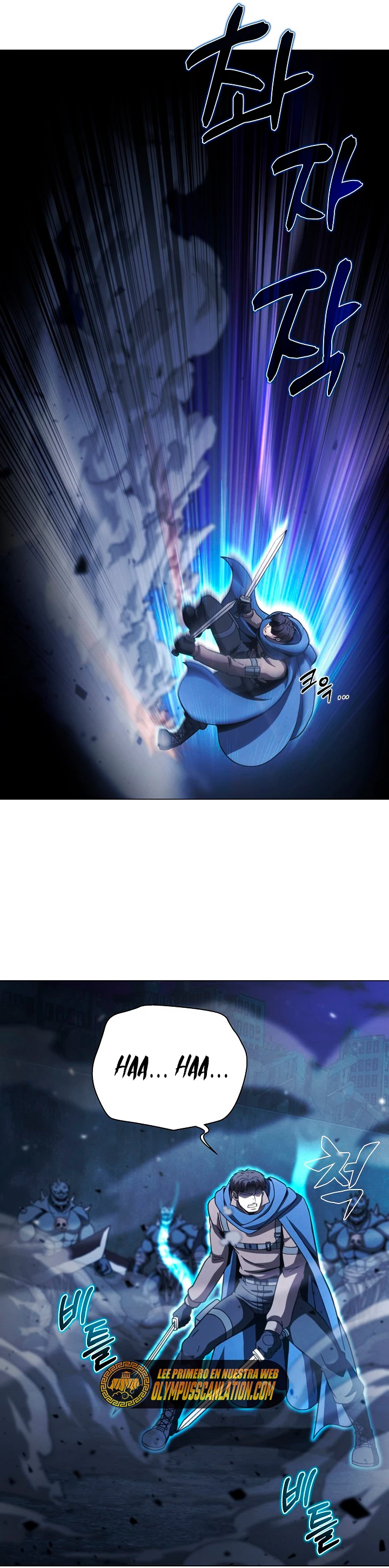 Cazador Carnívoro > Capitulo 47 > Page 111