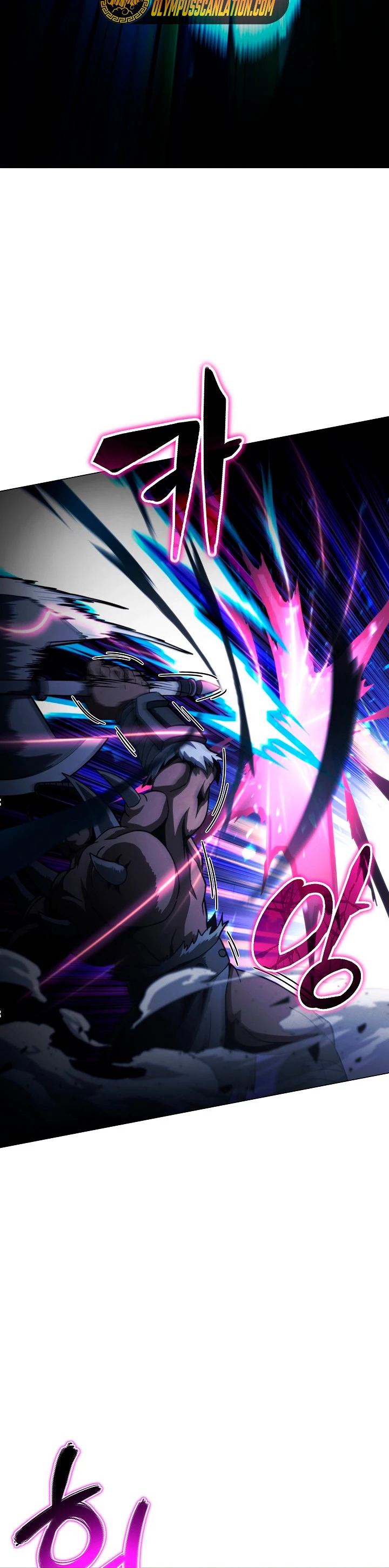 Cazador Carnívoro > Capitulo 47 > Page 161