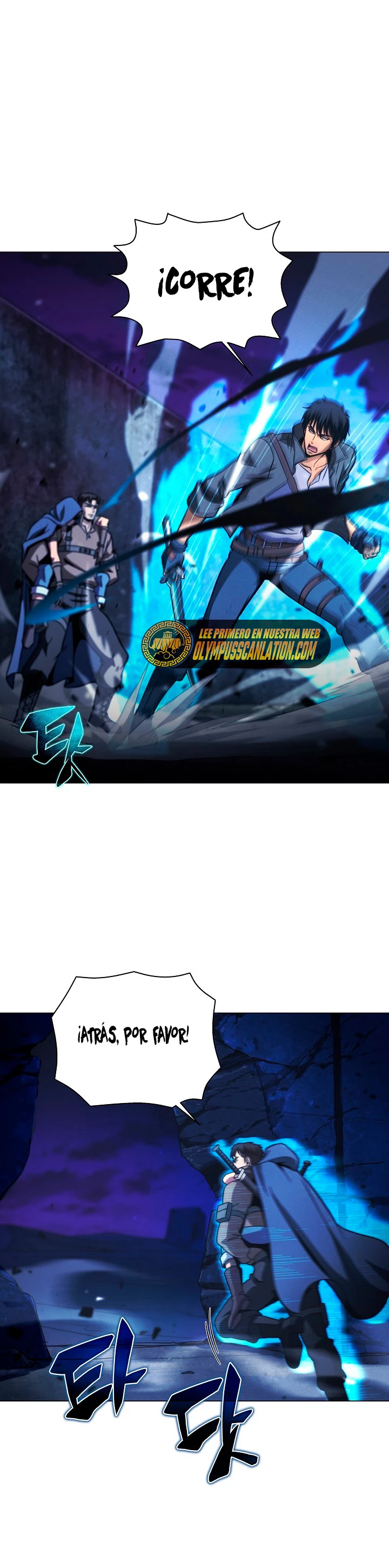 Cazador Carnívoro > Capitulo 47 > Page 211