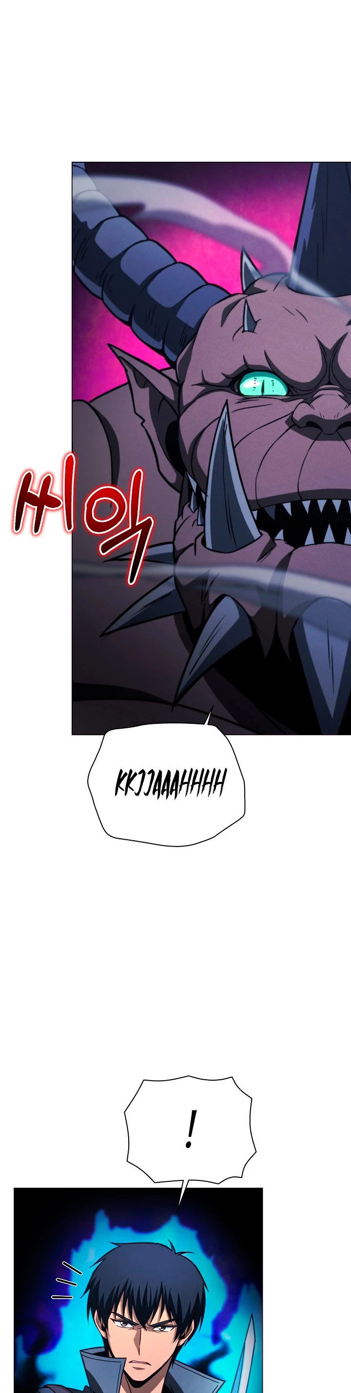 Cazador Carnívoro > Capitulo 47 > Page 251