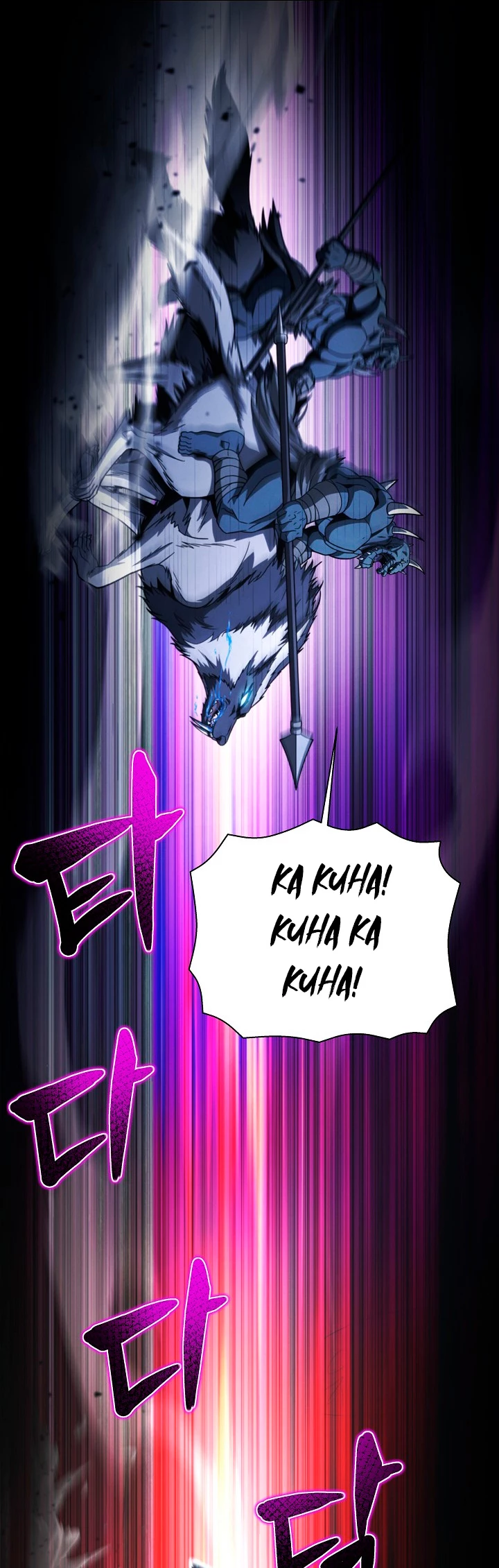 Cazador Carnívoro > Capitulo 47 > Page 431