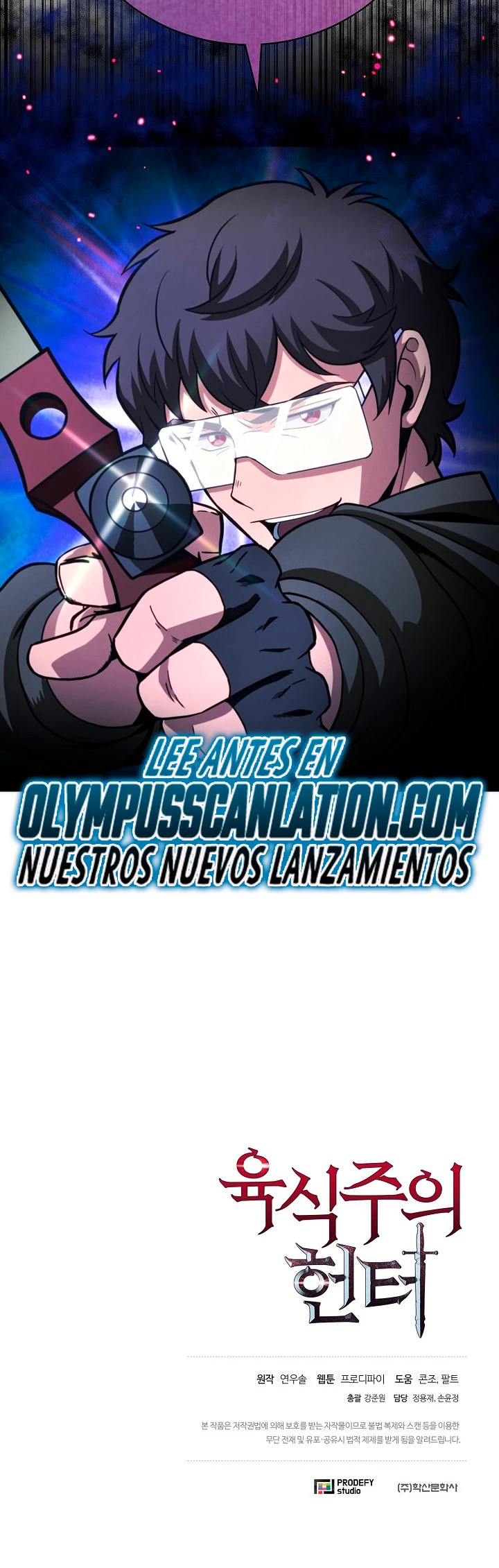 Cazador Carnívoro > Capitulo 47 > Page 521