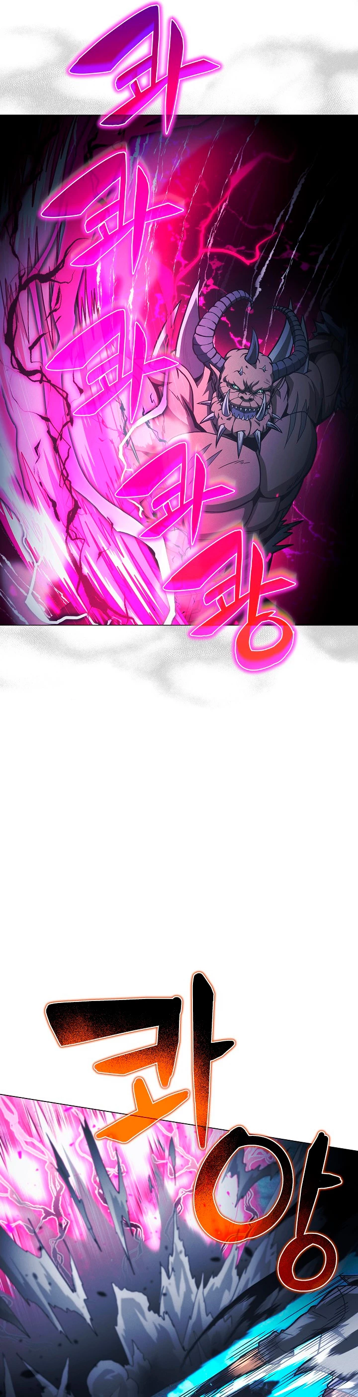 Cazador Carnívoro > Capitulo 48 > Page 111