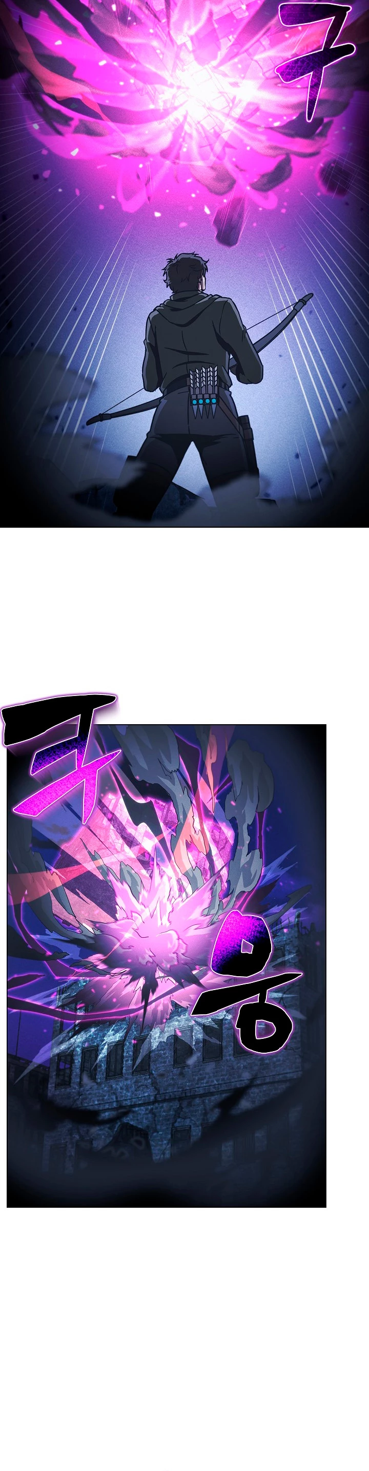 Cazador Carnívoro > Capitulo 48 > Page 311