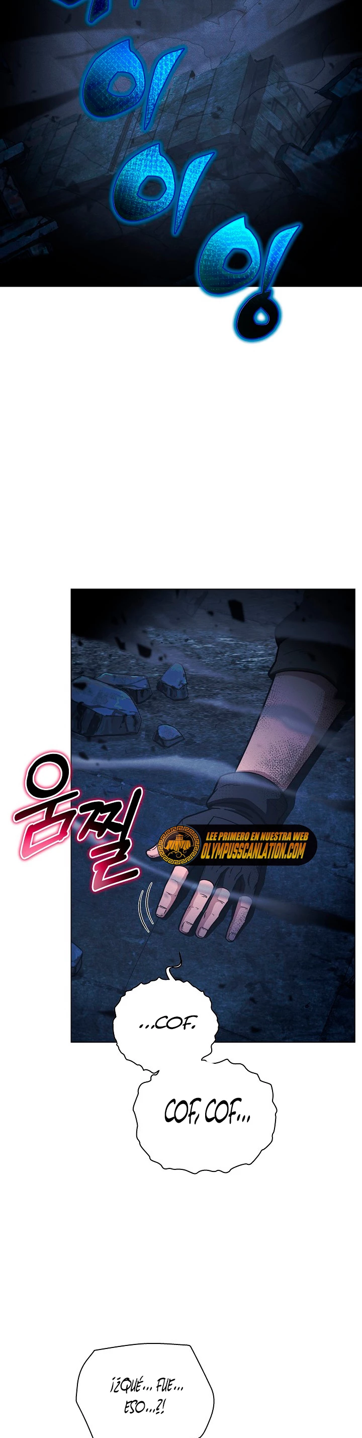 Cazador Carnívoro > Capitulo 48 > Page 331