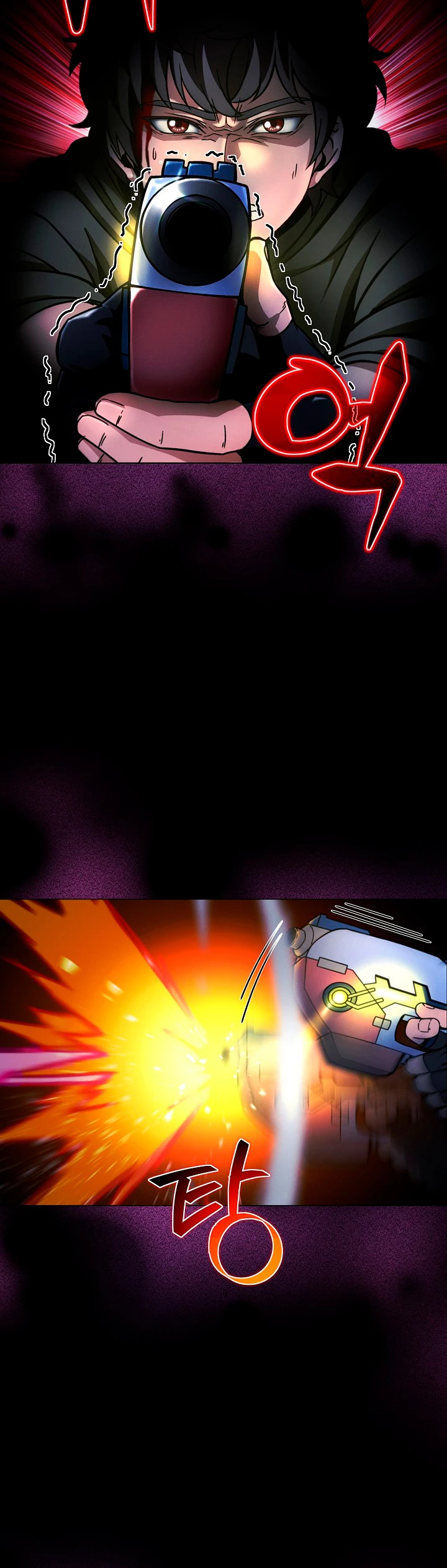 Cazador Carnívoro > Capitulo 50 > Page 21