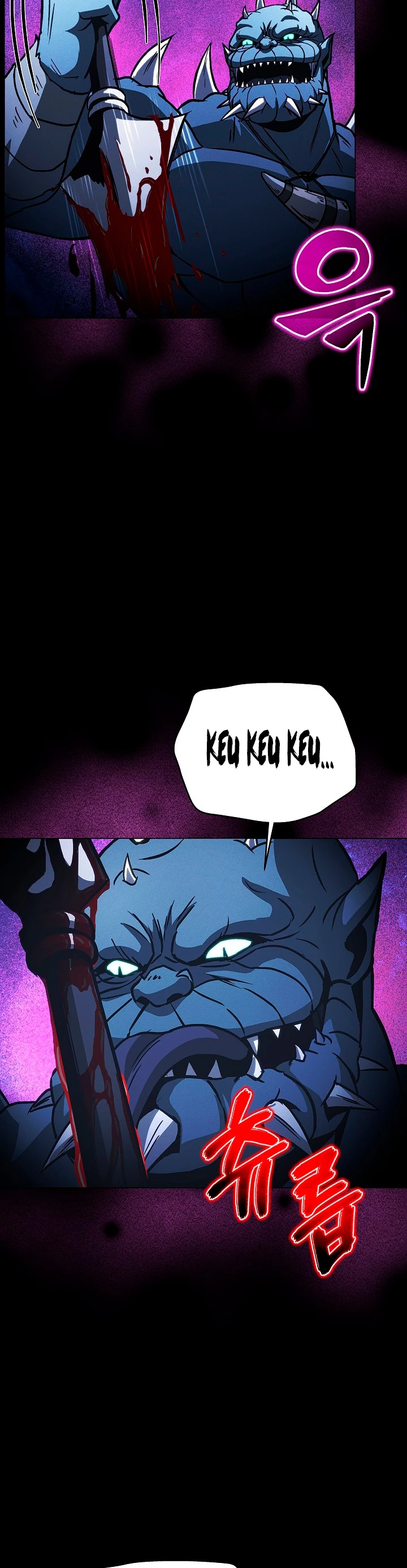 Cazador Carnívoro > Capitulo 50 > Page 81