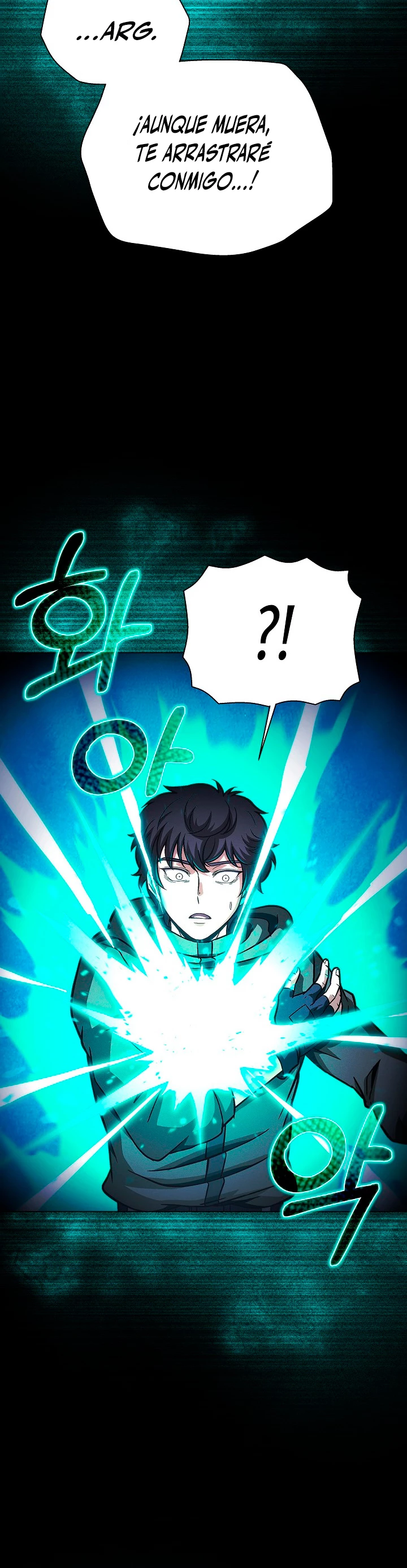 Cazador Carnívoro > Capitulo 50 > Page 101