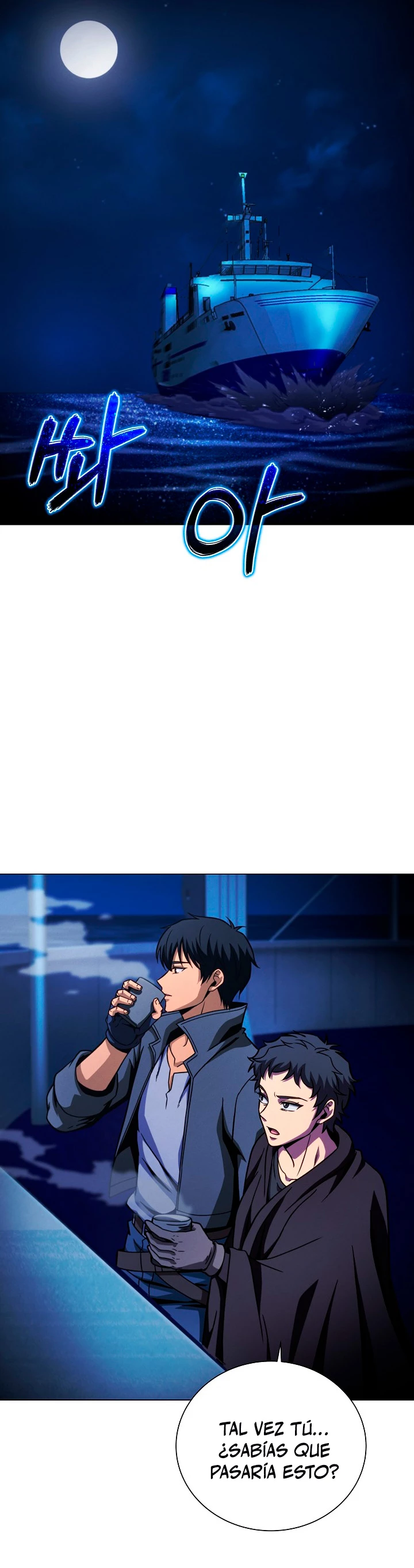 Cazador Carnívoro > Capitulo 50 > Page 431