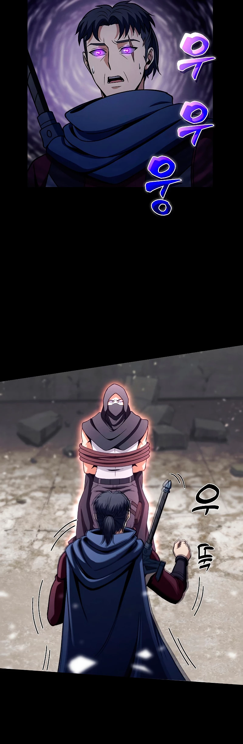 Cazador Carnívoro > Capitulo 30 > Page 531