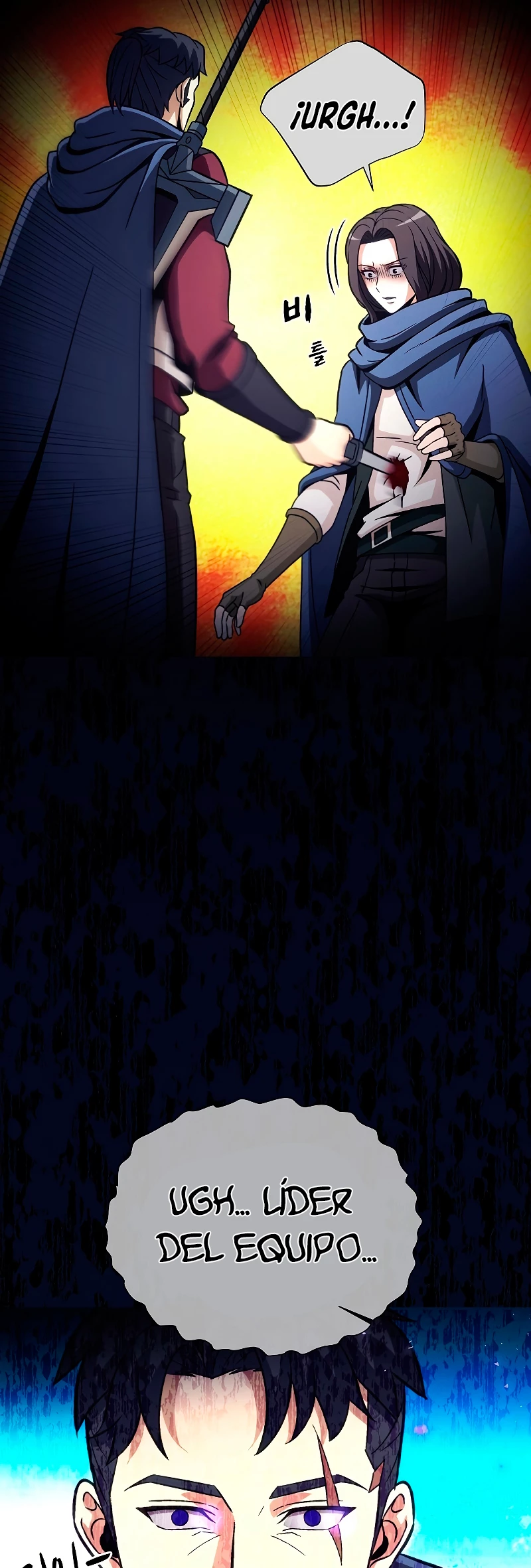 Cazador Carnívoro > Capitulo 30 > Page 571