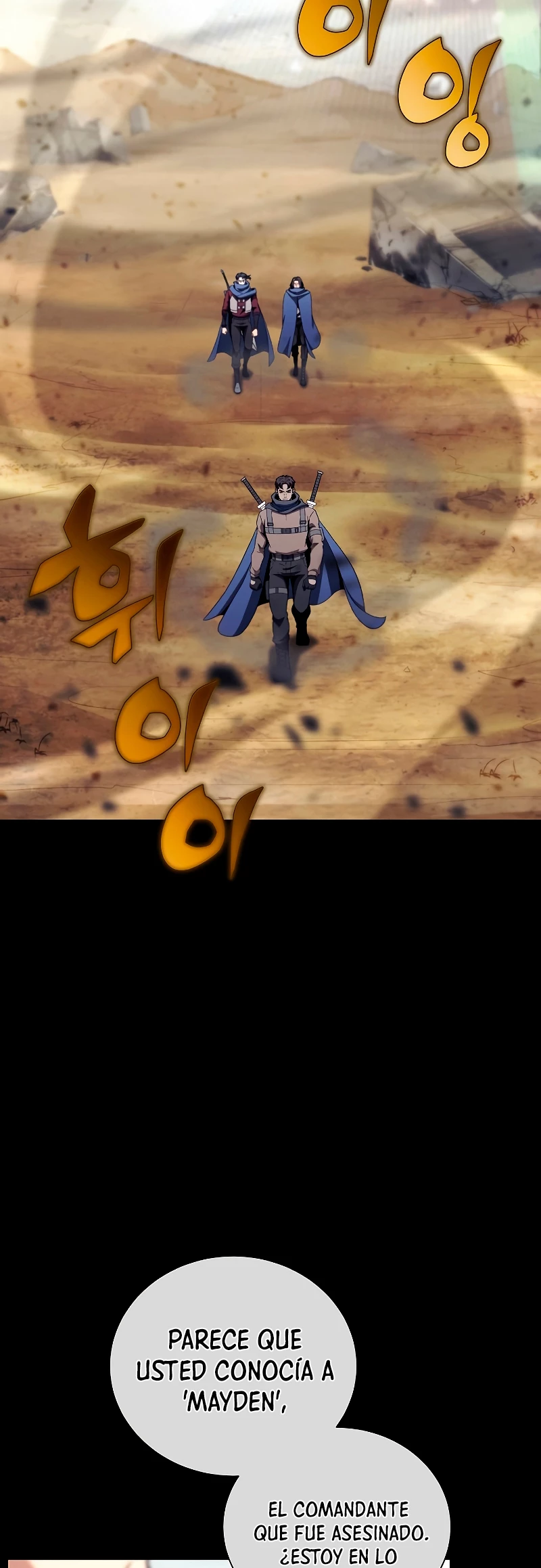 Cazador Carnívoro > Capitulo 30 > Page 201