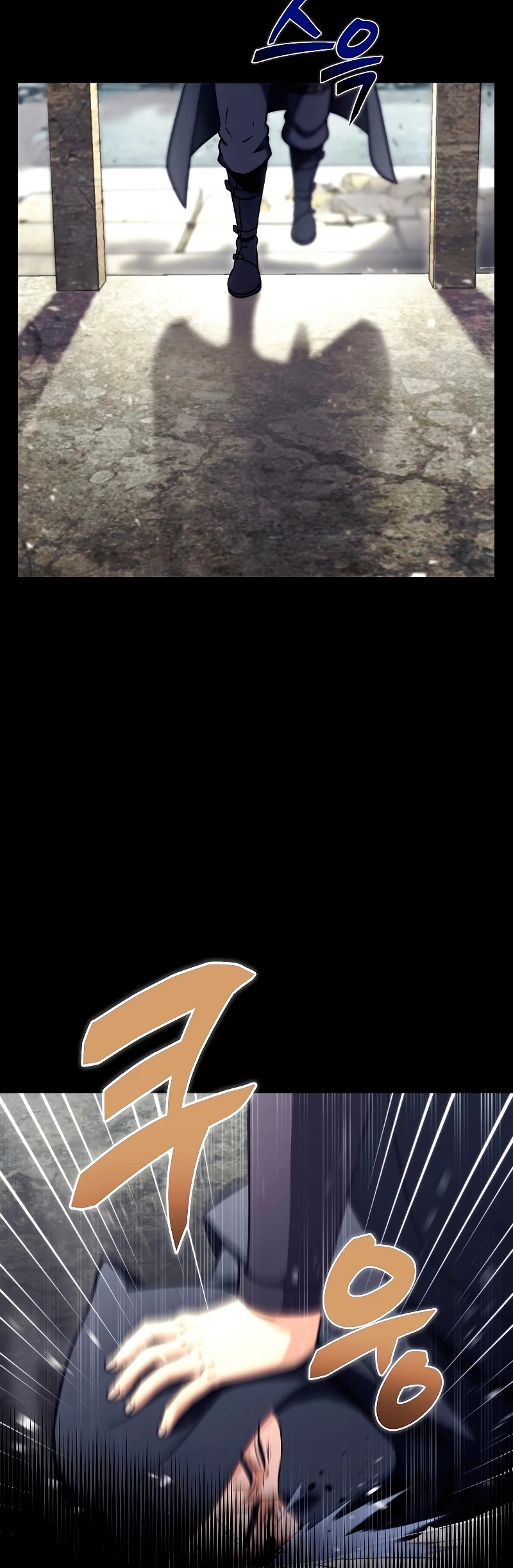 Cazador Carnívoro > Capitulo 30 > Page 421