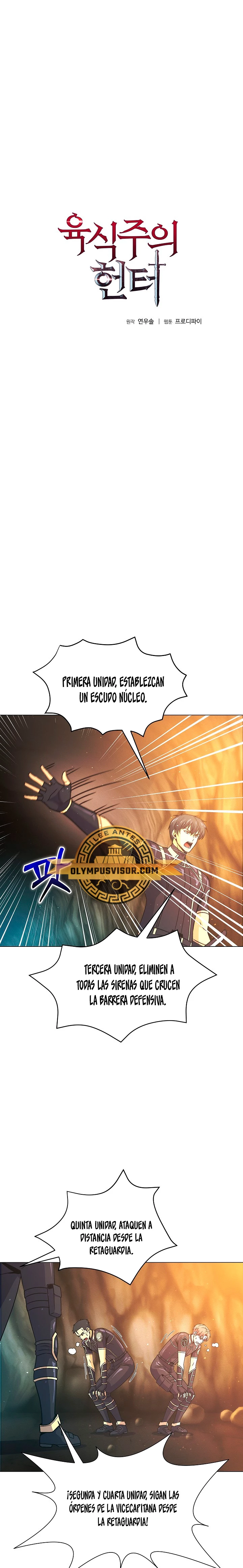 Cazador Carnívoro > Capitulo 52 > Page 01