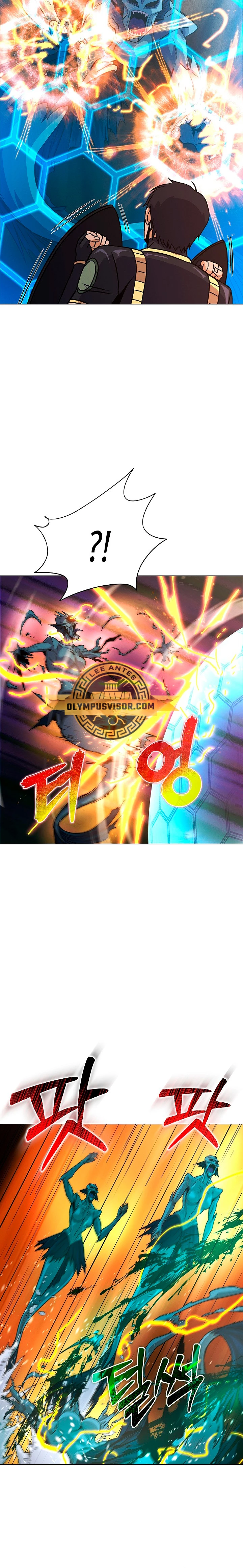 Cazador Carnívoro > Capitulo 52 > Page 51