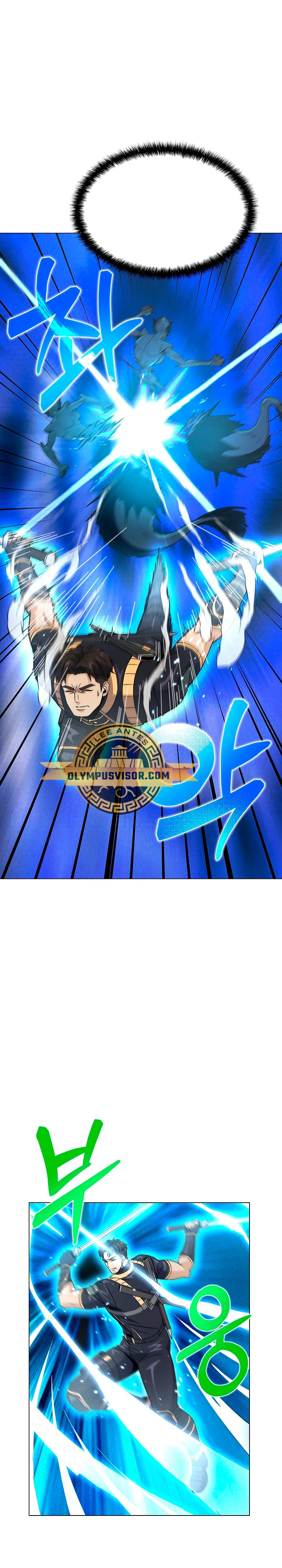 Cazador Carnívoro > Capitulo 52 > Page 261