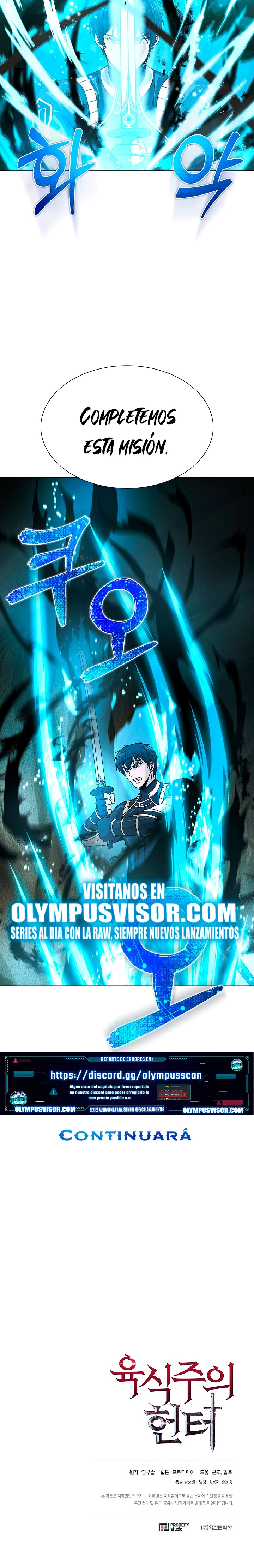 Cazador Carnívoro > Capitulo 52 > Page 321