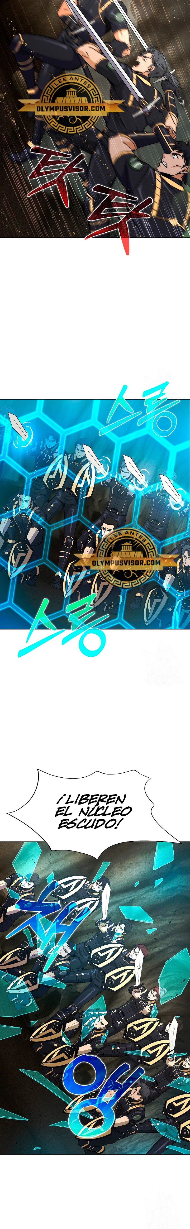 Cazador Carnívoro > Capitulo 53 > Page 21