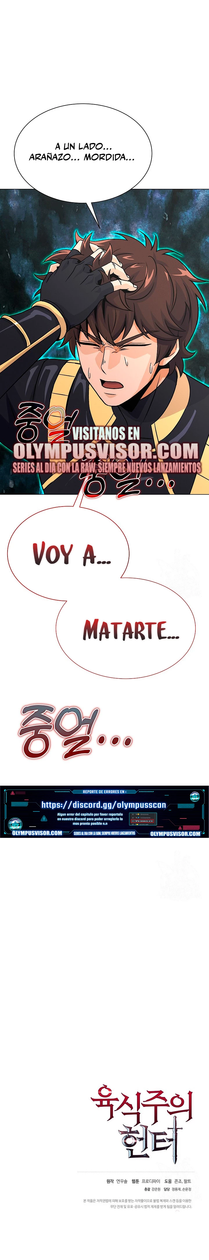 Cazador Carnívoro > Capitulo 53 > Page 291