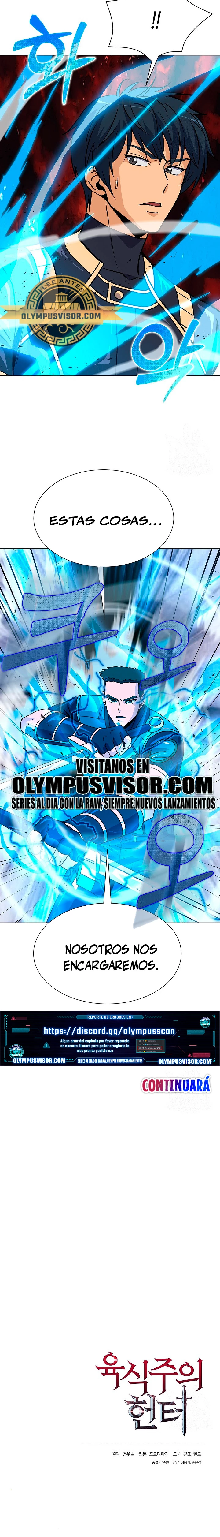 Cazador Carnívoro > Capitulo 55 > Page 321