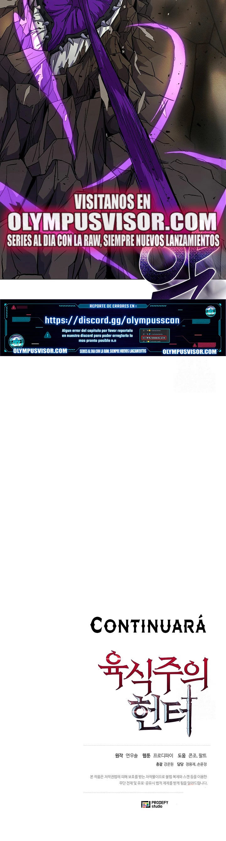 Cazador Carnívoro > Capitulo 56 > Page 341