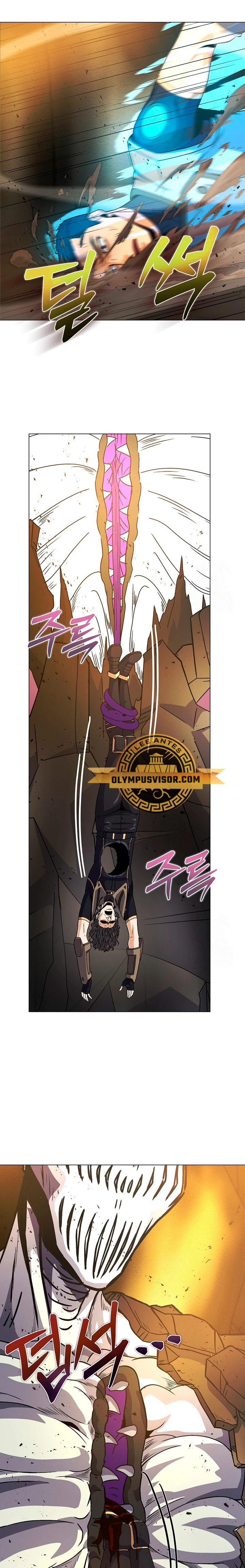 Cazador Carnívoro > Capitulo 57 > Page 251