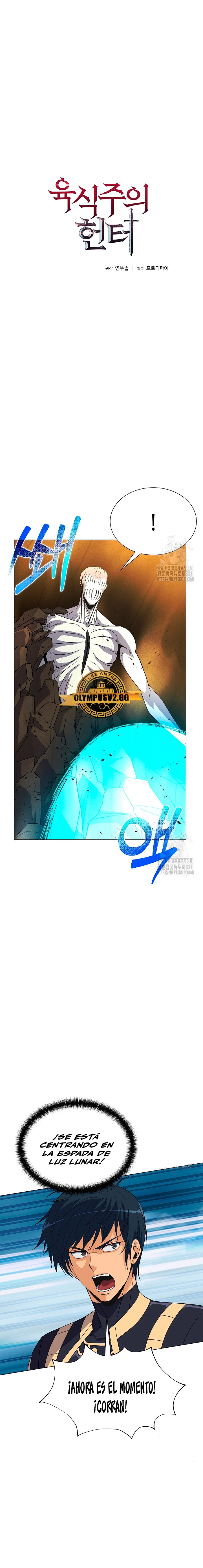 Cazador Carnívoro > Capitulo 59 > Page 11